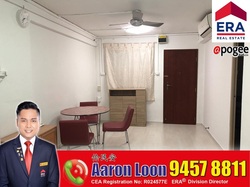 Blk 417 Tampines Street 41 (Tampines), HDB 3 Rooms #194774062